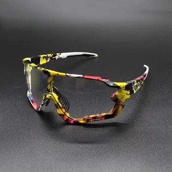 Photochromic Saulesbrilles Auto Objektīvs TR90 Sports Riteņbraukšana Krāsas Brilles Vīrieši, Sievietes, MTB Road Bike Velosipēdu Brilles