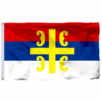 Serbija Serbu Republikas Karoga Republika Srpska 90X150CM 3X5FT Poliestera 100D Dubultas Šūtas Augstas Kvalitātes Banner